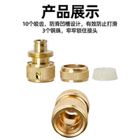 黄铜四分通水接4分奶嘴接头水管洗车配件转接头5分6分加重水枪接
