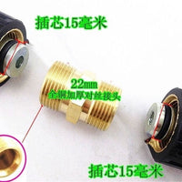 Stainless Steel Quick-Connect Adapter for Car Washer