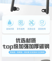 Thickened Protective Bumper and Rear Rack for Tailg Super S Cangqiong Electric Scooter