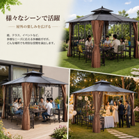 Metal Pergola 3x3m Square With Curtain Mosquito Net Outdoor Gazebo For Garden Enthusiasts