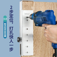 Aluminum Alloy Multi-hole Handle Positioning Drill Guide