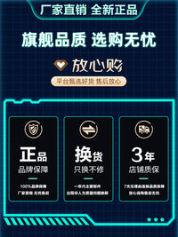 32英寸显示器高清2K144HZ曲面电竞高刷屏幕台式电脑外接显示屏