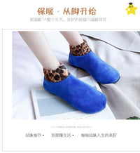 防寒鞋套内胆棉鞋套冬天保暖成人专用加绒厚保暖脚套劳保冷库煤矿