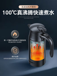 车载烧水壶2025新款12V24V通用货车专用电热水壶车用饮水机烧水杯