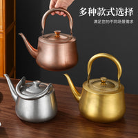 Thickened 304 Stainless Steel Kettle with Filter for Commercial and Outdoor Use