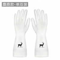 Long-Lasting Dishwashing Gloves Snug Fit Waterproof Cleaning Gloves Food-Grade Safeguarding Handwear Chemical-Free-Chemical-Free-Safe for Gardening