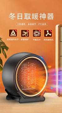 110V美规暖风机家用电暖器小型暖气扇桌面台式热风机加热器取暖器