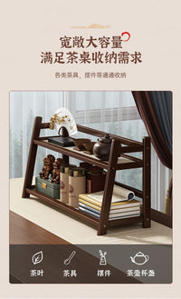 桌面置物架家用茶具茶杯架实木茶室桌上茶叶紫砂壶摆件咖啡收纳架 原色 二层26CM长