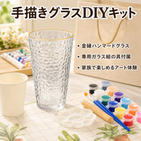 glass painting kit