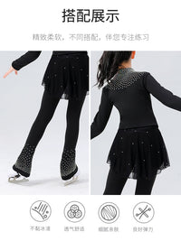 DVWVB花样滑冰训练服套装 烫钻加绒上衣护臀裤套装 儿童成人款B01