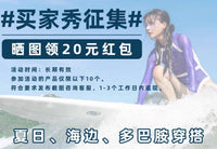 Nu-June潜水速干斗篷成人速乾毛巾衣女 沙滩游泳浮潜冲浪浴巾浴袍