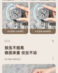 吸盘置物架卫生间浴室厕所洗漱台免打孔收纳盒壁挂化妆品收纳挂篮 透明【1个装】