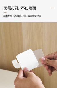 衣架收纳神器壁挂式挂钩阳台家用卧室免打孔无痕塑料挂衣架置物架