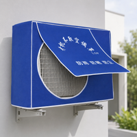 air conditioner cover
