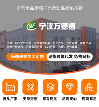 跨境充气跳跳马儿童玩具跳跳球儿童坐骑户外亲子运动玩具跳跳马
