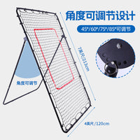 Naili Soccer Training Rebound Net with Multi-Function Passing Aid