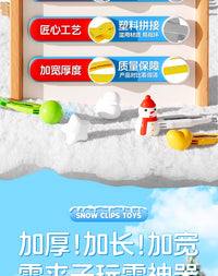 儿童雪球夹子玩具雪球夹玩雪神器工具模具打雪仗装备雪人下雪鸭子