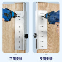 Aluminum Alloy Multi-hole Handle Positioning Drill Guide