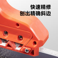Imbot Multi-Angle Drywall Chamfer Tool with Precise Bevel and Dual Angle Options 90/120 High Hardness
