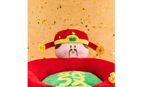 Winter Pet Bed Thick Padded Animal Bedding Festive