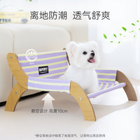 Dog Sofa Bed with Breathable Stripe Design for Medium Dogs