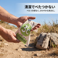 Cooling Towel for Sports, Running, and Outdoor Activities - Instant Relief from Heat