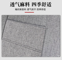 上汽大通大拿V1 M1新能源电动封闭厢式汽车座椅套大通EV30L坐垫套 灰色白条冰丝+灰色亚麻