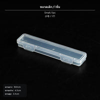 Transparent PP Long Rectangular Storage Box Organizer