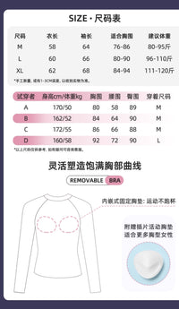 AquaPlay长袖分体泳衣女长裤游泳衣浮潜水母衣泳装全身防晒潜水服
