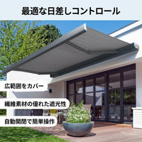 Full Cassette Awning 500cm×300cm, Manual Crank Type, Aluminum Alloy, Sun Shade, Outdoor, For Balcony & Terrace, Gray
