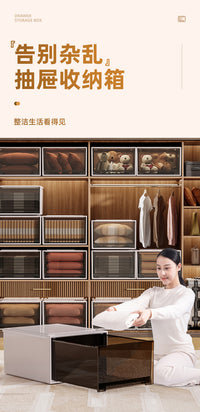 太力收纳箱抽屉式换季衣服家用塑料储物柜收纳神器衣橱衣物整理盒