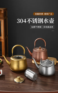 Thickened 304 Stainless Steel Kettle with Filter for Commercial and Outdoor Use