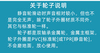 美缝滑轮凳矮凳带轮小凳子圆板凳擦地垫脚凳儿童滑动万向轮客厅凳 黑九格+静音轮【31cm高】