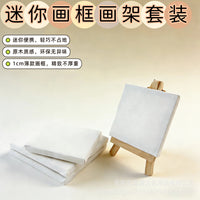 12PCS Mini Canvas Frames for Kids Painting Acrylic Paint DIY Blank Cotton Canvas Desktop Wooden Easel Set