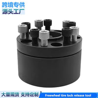 Mercedes-Benz BMW Free Wheel Tire Helper Towing Wheel Lock Release Tool