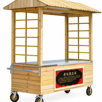 food cart kiosk