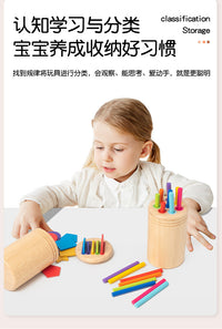 Kids Color Sorting Cups Montessori Toy for Ages 3-6
