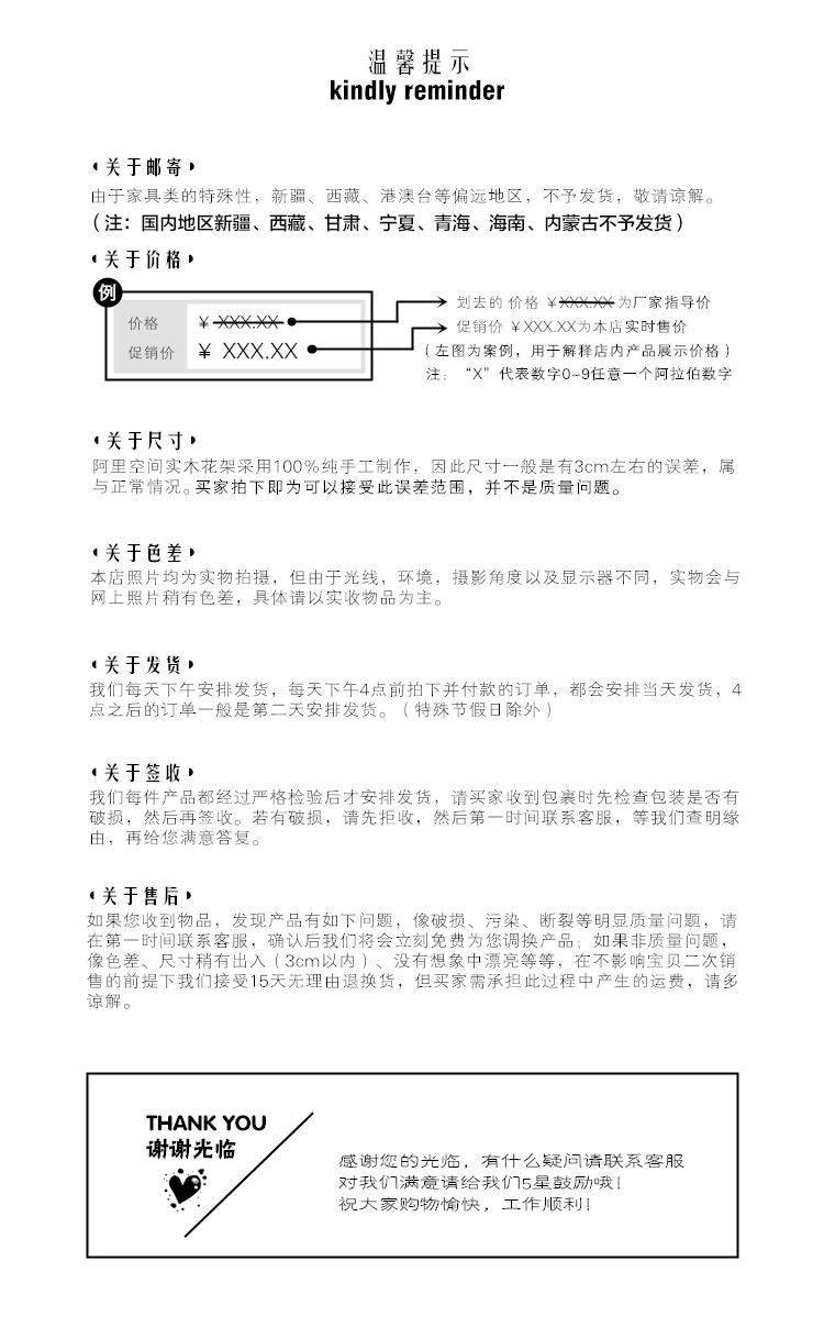 粉色原木桌面置物架双层可折叠收纳架梳妆台宿舍办公桌高颜值书架 无漆原木 有后挡条【免安装】