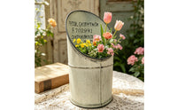 Vintage Metal Planter Embossed Text Tabletop Flower Pot Cylindrical for Balcony