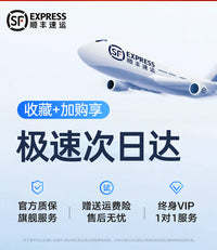 车窗遮阳帘汽车内防晒隔热隐私窗帘磁吸式车载用侧窗户婴儿宝宝