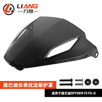 Smoked Gauge Spoiler for Can-Am Spyder F3 F3-S 2015-2024