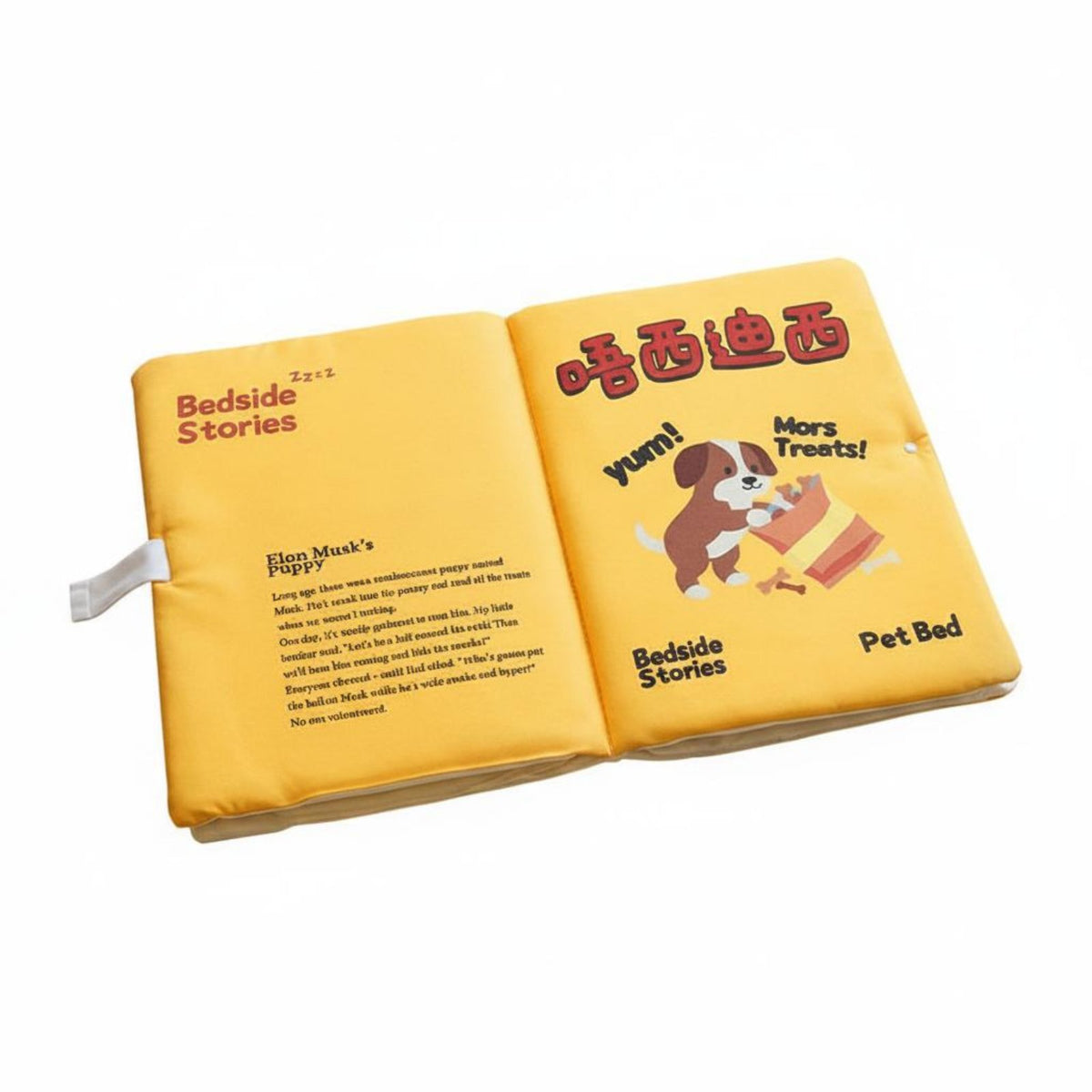 Book Shaped Feline Bed Four Season Use Book Design Pet Mat Cooling Comfort