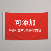Polyester Pennant Banner Flags with Stainless Steel Pole, Outdoor Advertising Flags for Business Grand Opening Party Garland Decorations