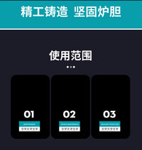 家庭燃煤取暖炉气化炉节能烧碳采暖炉子农村家用烧煤块烧碳块木炭