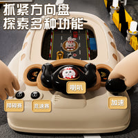 Kids Racing Adventure Toy for 3-6 Years Old Boys Girls Educational Game Machine Children's Day Gift