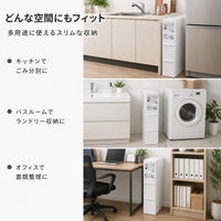 Trash Bin Sorting Recyclables 3-Tier Drawer-Type Slim Dust Box with Lid for Kitchen Gaps, Resin Made