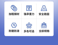 可调节跳马儿童训练器材幼儿园鞍马跳箱大小山羊跳弹簧助跳板踏板 小号-跳马-绿色 AP-1610