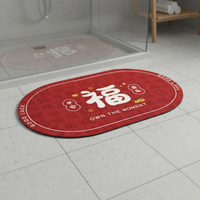 Soft Diatomaceous Earth Bathroom Mat - Non-Slip, Super Absorbent, Quick Dry Floor Mat for Entryways and Bathrooms