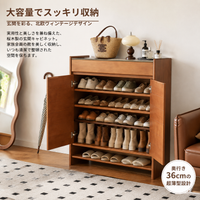 Cherry Wood Shoe Box, 90cm Width, Slim, Shoe Cabinet, No Assembly Required, Entryway Storage