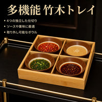 dinnerware